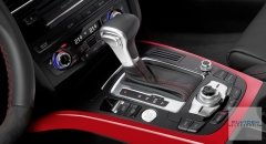 Audi A4 A5 Q5 MMI 3GP Donanım Yükseltme Seti