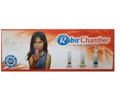 Rabır Chamber Medium 0-18 Ay Yaş Sarı