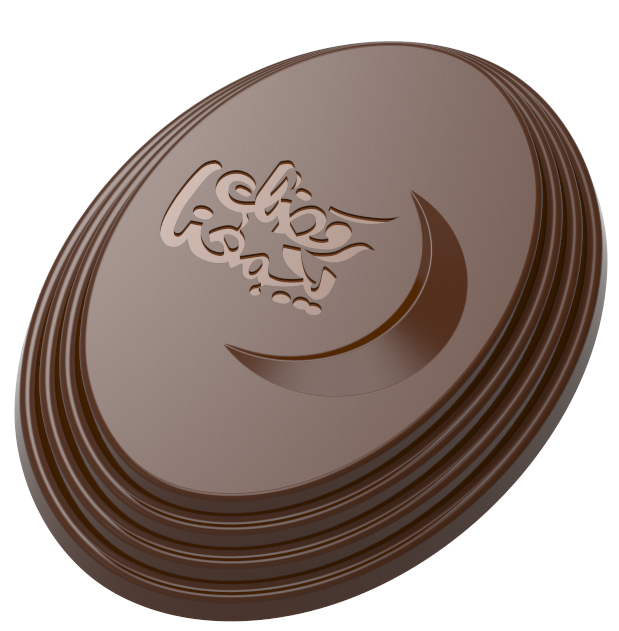 1820 - Chocolate Polycarbonate Mold