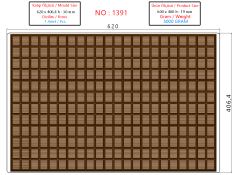 5 KG Dubai Chocolate Bar - 1391
