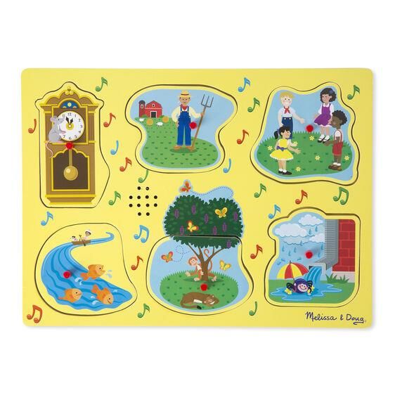 Melissa & Doug Ahşap Sesli Yapboz-İngilizce çş