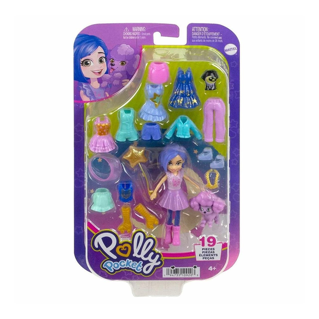 Polly Pocket Farklı Kombin Eğlencesi Oyun Seti