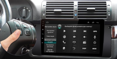 BMW E39 X5 Android Multimedia Sistemi 9''