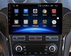 Ford Mondeo Android Multimedia Sistemi 2008-2013 9''