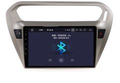 Peugeot 301 Android Multimedia Sistemi 9''