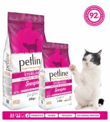 Petline Super Premium Yetişkin Kedi Maması Kısırlaştırılmış Somonlu 1.5 Kg  (Sensiplus)