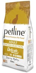 Petline Super Premium Yetişkin Kedi Maması Tavuklu 12 Kg  (Delicate)