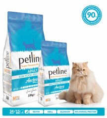 Petline Super Premium Yetişkin Kedi Maması Hamsili 1.5 Kg  (Anchovy)