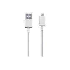 Samsung Galaxy Note 4 Şarj Kablosu