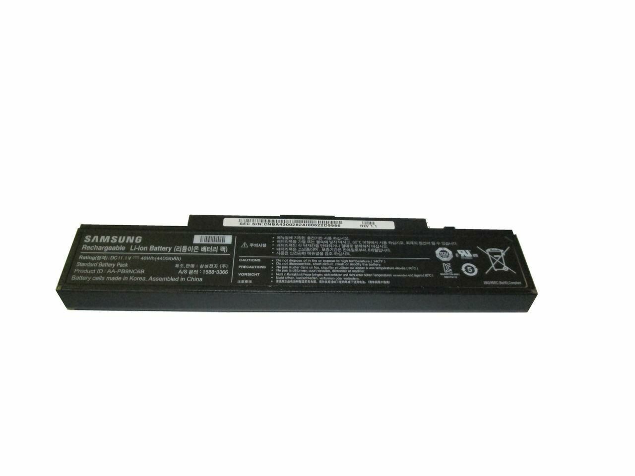 Samsung NP350E7C Model Laptop Batarya