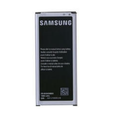 Samsung Galaxy Alpha (SM-G850) Batarya