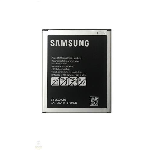 Samsung Galaxy Grand Max (SM-G720A) Batarya