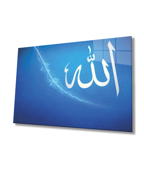 Allah Lafzı Cam Tablo 4mm Dayanıklı Temperli Cam