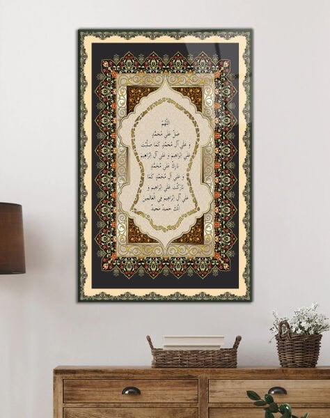 Nali Şerif Cam Tablo 4mm Dayanıklı Temperli Cam, İslamic Prayer Glass Wall Decor