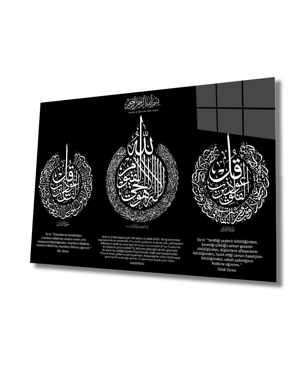 Felak Suresi, Nas Suresi ve Ayetel Kürsi 4mm Dayanıklı Cam Tablo Temperli Cam, Islamic Glass Wall Decor