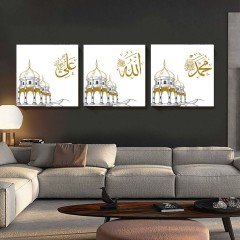 Allah, Muhammed, Ali Cam Tablo (Toplam 3 Parça) 50x50 Cm