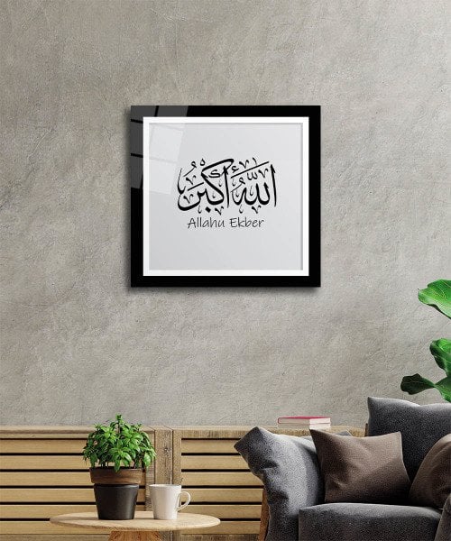 Allahu Ekber Cam Tablo 4mm Dayanıklı Temperli Cam, Allahu Akbar Glass Wall Art