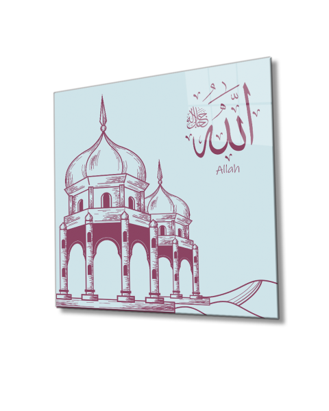 Allah Cam Tablo 4mm Dayanıklı Temperli Cam, Allah Glass Wall Art