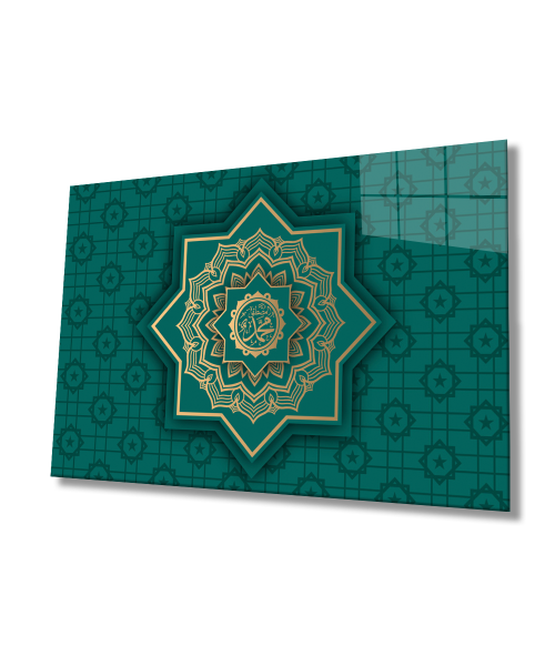 Hz. Muhammed Dini Duvar Dekoru Cam Tablo 4mm Dayanıklı Temperli Cam
