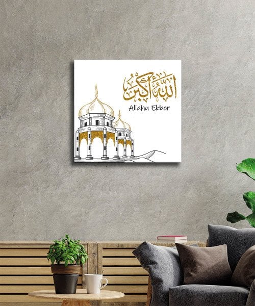 Allahu Ekber Cam Tablo 4mm Dayanıklı Temperli Cam, Allahu Akbar Glass Wall Art