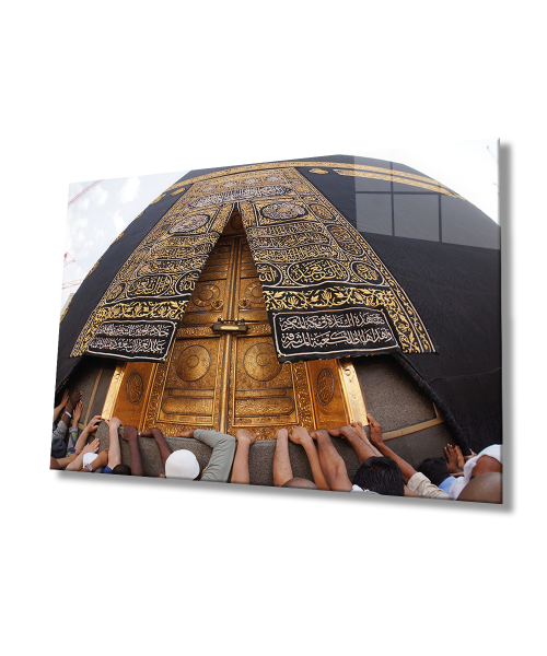 Kabe Kapısı Dini İslami Duvar Dekoru Kaligrafi Cam Tablo 4mm Dayanıklı Temperli Cam