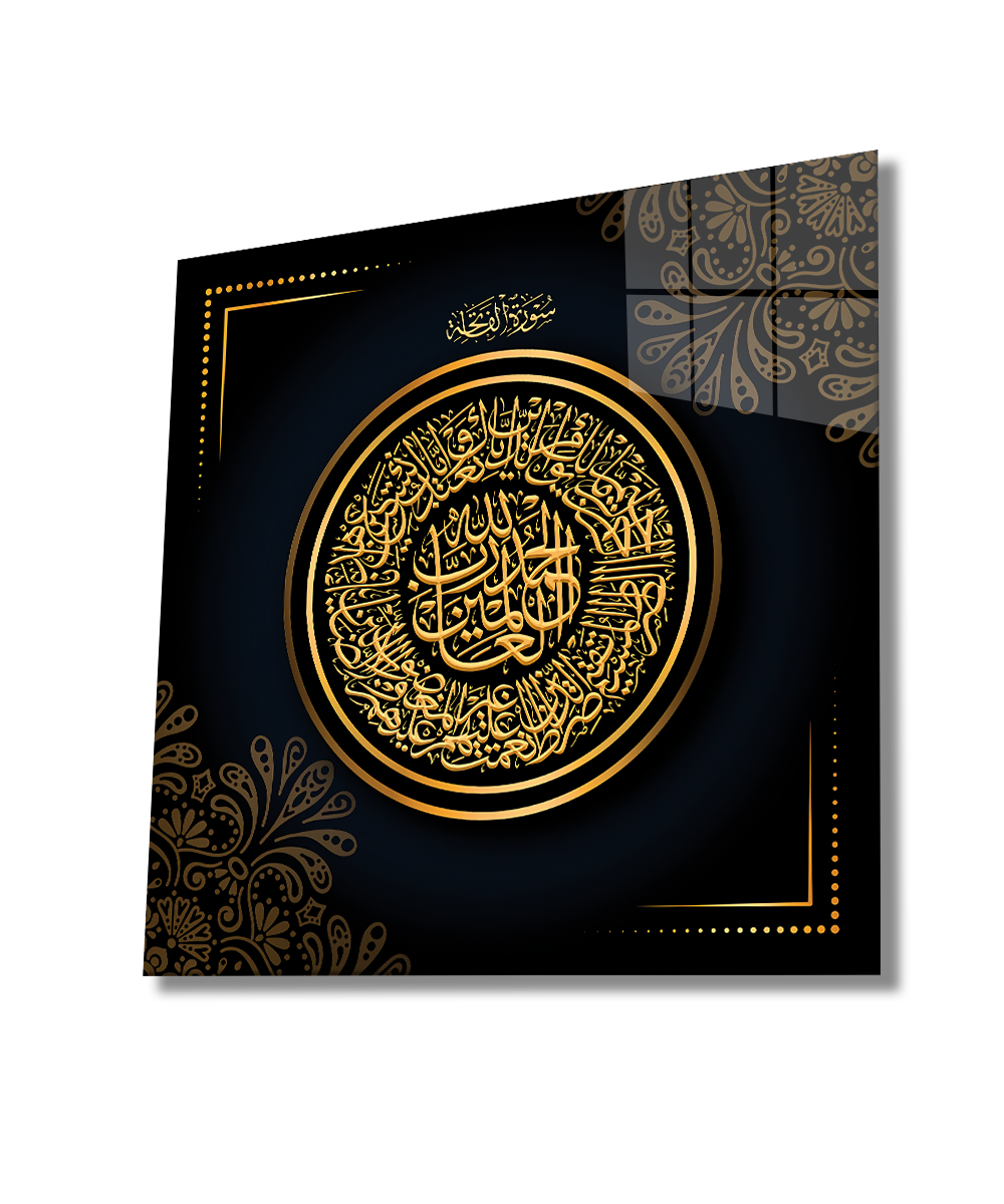 Ayet Dini İslami Kare Cam Tablo 4mm Dayanıklı Temperli Cam