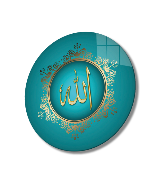 Allah Lafzı Esmaül Hüsna Dini İslami Duvar Dekoru Yuvarlak Cam Tablo 4mm Dayanıklı Temperli Cam