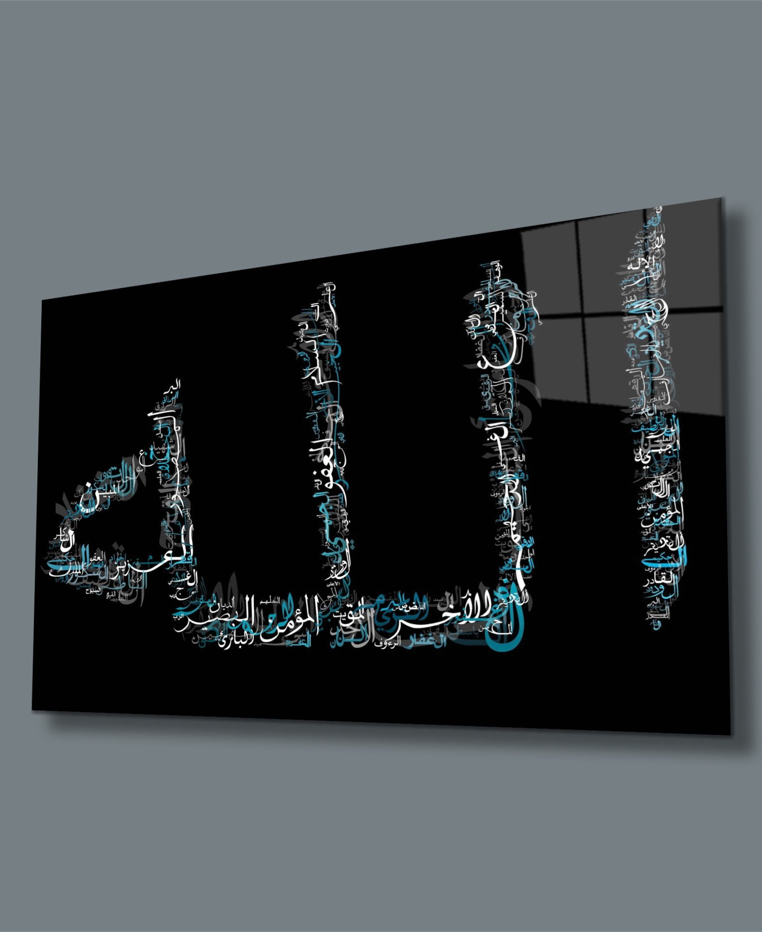 Allah Yazılı Cam Tablo  4mm Dayanıklı Temperli Cam