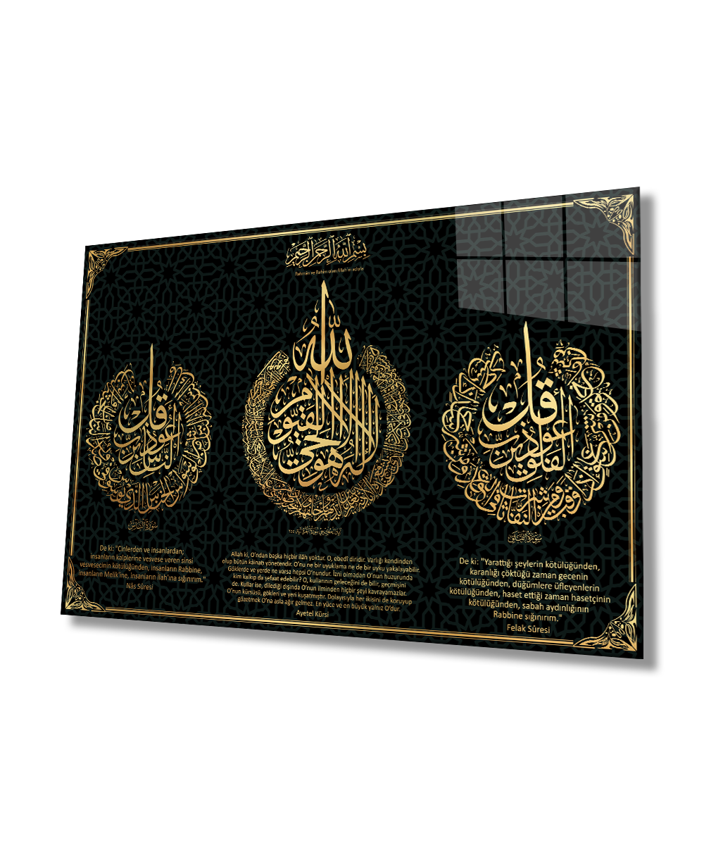 Felak Suresi, Nas Suresi ve Ayetel Kürsi 4mm Dayanıklı Cam Tablo Temperli Cam, Islamic Glass Wall Decor