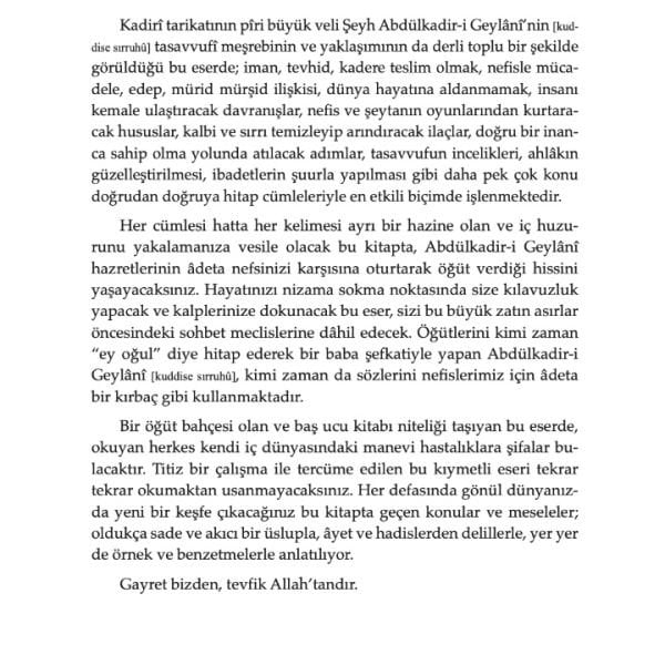 Fethur Rabbani | Şeyh Abdülkadir Geylani