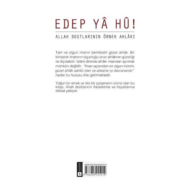 Edep Ya Hu 1 | Siraceddin Önlüer