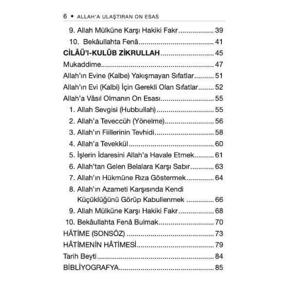 Cilaül Kulub Zikrullah | İbrahim Hakkı Erzurumi