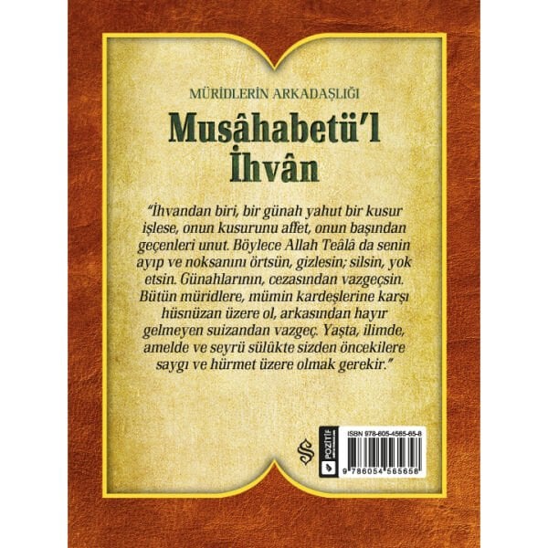 Musahabetül İhvan | Ahmed Ziyaeddin Gümüşhanevi