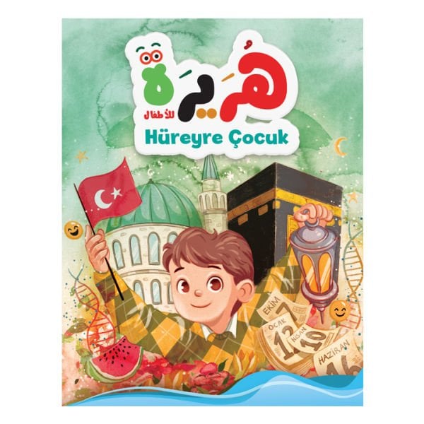 Hüreyre Çocuk Dergisi | Sosyal Sorumluluk Projesi