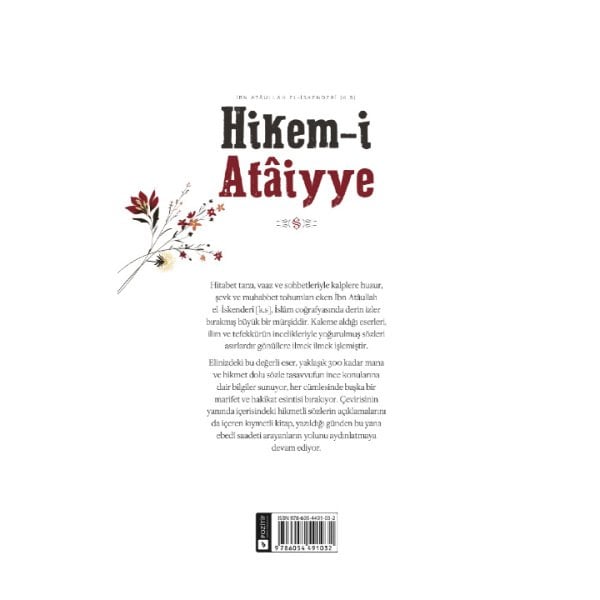 Hikemi Ataiyye | Ataullah İskenderi