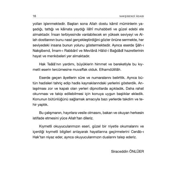Behcetüs Seniyye - Ciltli | Muhammed B.Abdullah Hani