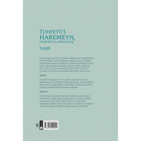 Tuhfetül Haremeyn | Yusuf Nabi