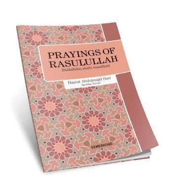 Prayıngs Of Rasulullah