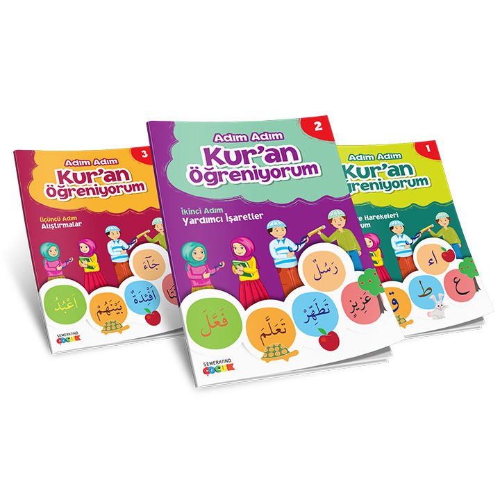 Adım Adım Kuran Öğreniyorum 3 Kitap | Öznur Yavaş | Nevin Karataş