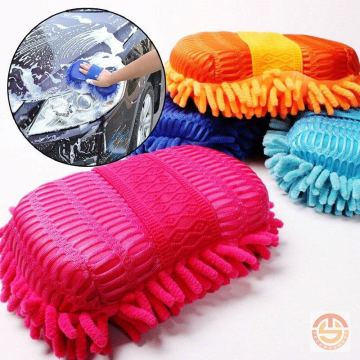 Mikrofiber Araba Yıkama Süngeri Temizleme Oto Bakım Yıkama Bezi Havlu