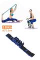 TechnoSmart 8 Farklı Seviyeli Direnç Bandı Spor Egzersiz Aerobik Pilates Squat Lastiği Fitness Yoga Mavi