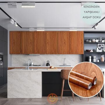 TechnoSmart 60cm×500cm Kendinden Yapışkanlı Ahşap Görünümlü Kaplama Kağıdı Mutfak Dolap Masa Duvar Kahverengi