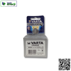 Varta CR 2025 Lityum Pil 10'LU Paket