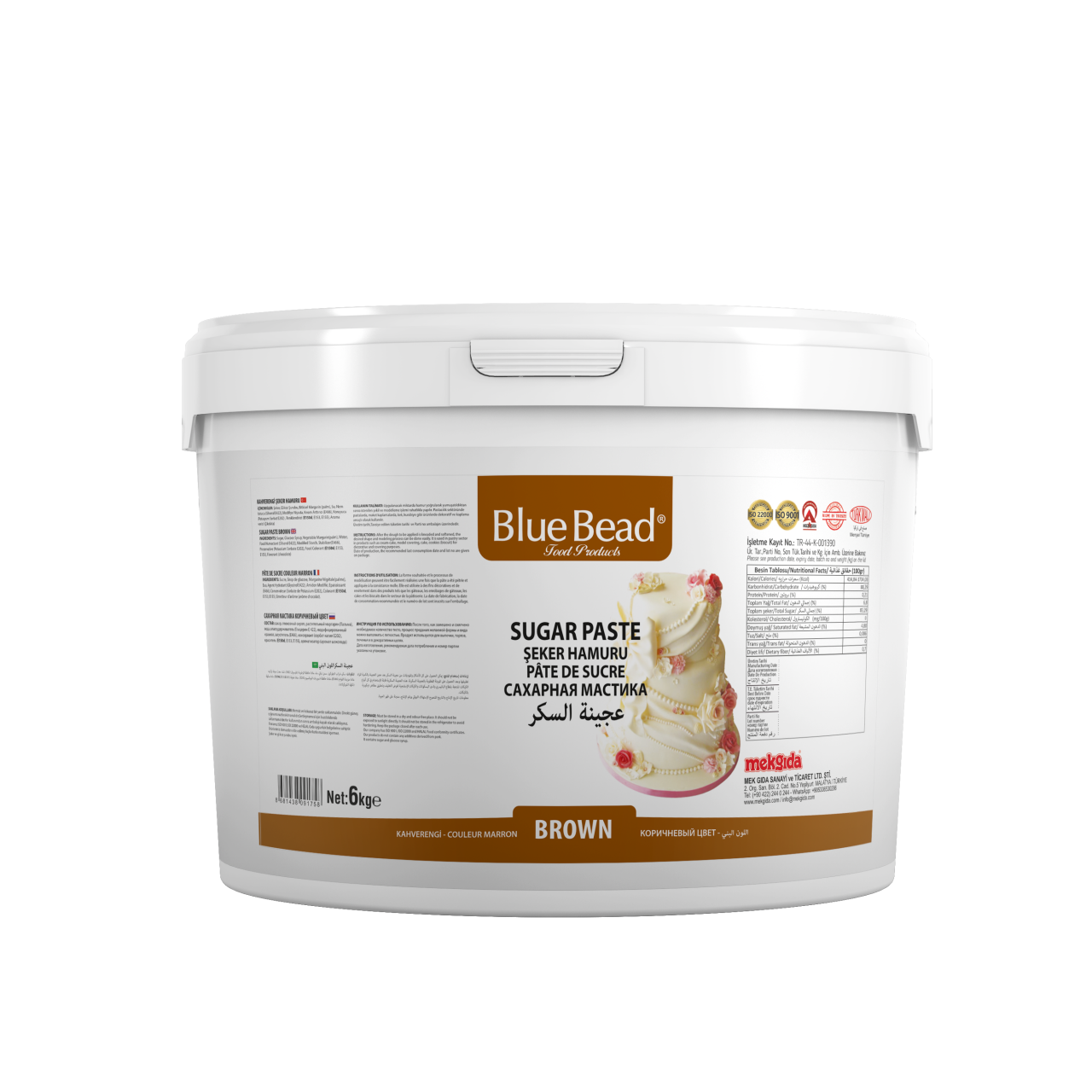BlueBead Şeker Hamuru Kahverengi 6 KG