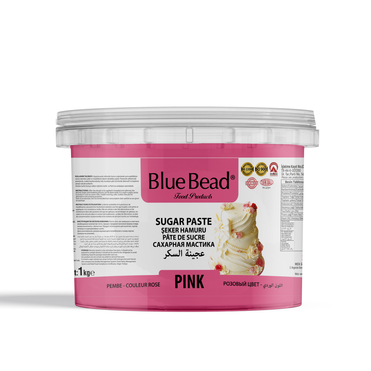 Blue Bead Şeker Hamuru Pembe 1 KG