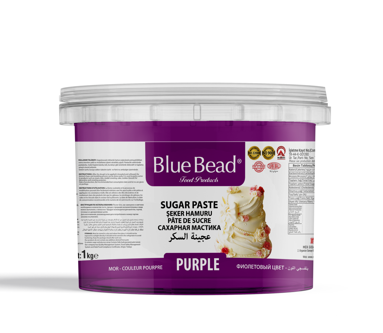 Blue Bead Mor Şeker Hamuru  1 KG