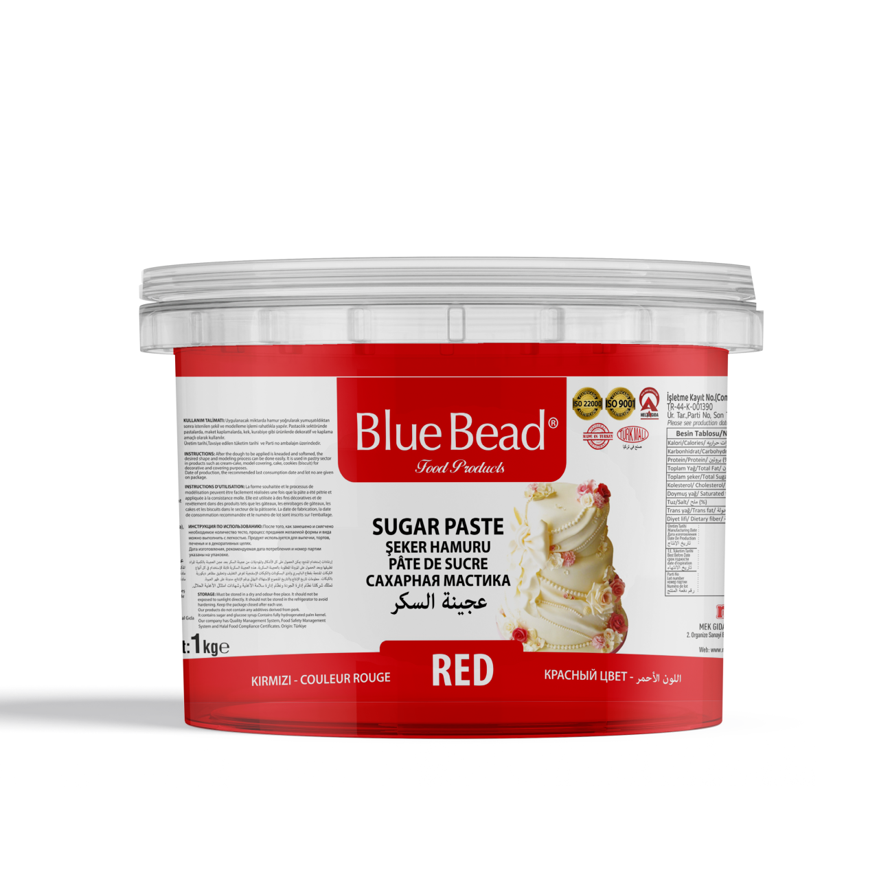 Blue Bead Şeker Hamuru Kırmızı 1 KG