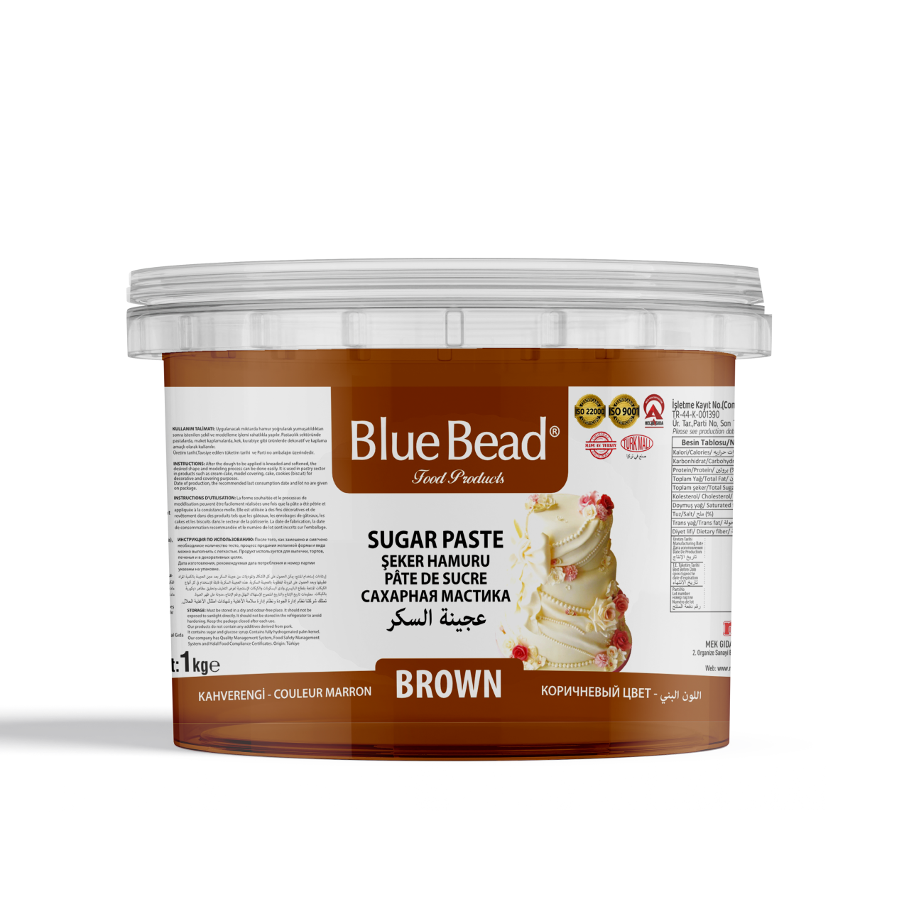 Blue Bead Kahverengi Şeker Hamuru  1 KG