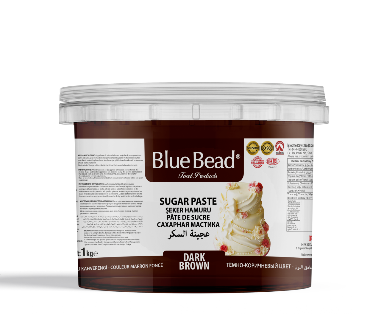 Blue Bead Şeker Hamuru Koyu Kahverengi 1 KG
