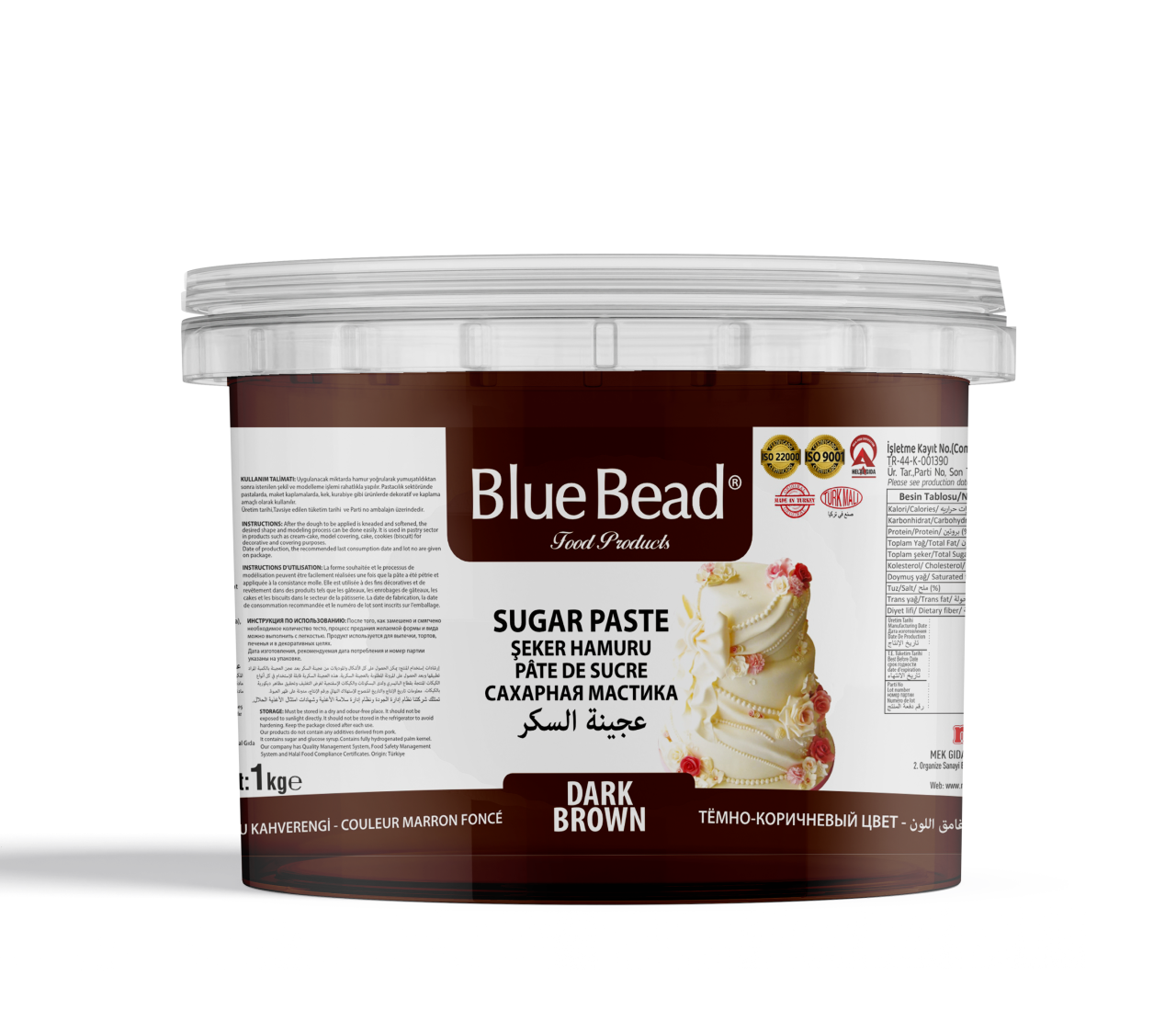 Blue Bead Koyu Kahverengi Şeker Hamuru 1 KG